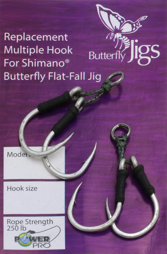 Shimano Butterfly Flat-Fall Spare Hooks Terminal Tackle 1 Shimano Butterfly Flat-Fall Spare Hooks Terminal Tackle