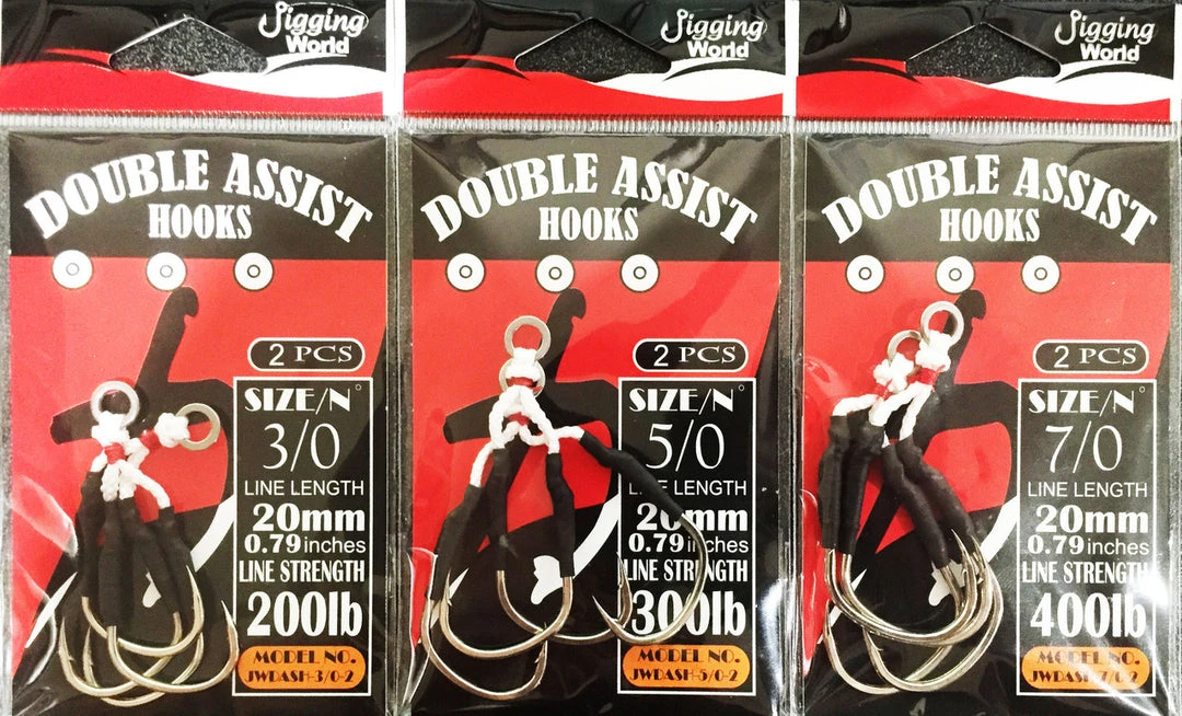 Terminal Tackle Jigging World Double Assist Hooks 2 Terminal Tackle Jigging World Double Assist Hooks