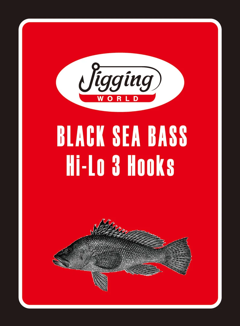 Jigging World Black Sea Bass Rigs Jigging World Black Sea Bass Rigs