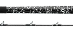 Daiwa Proteus WN Camo Casting Rods