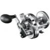 Shimano Speedmaster II 2-Speed Lever Drag Reels