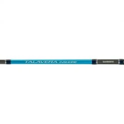Shimano Talavera Inshore Spinning Rods 5 Shimano Talavera Inshore Spinning Rods